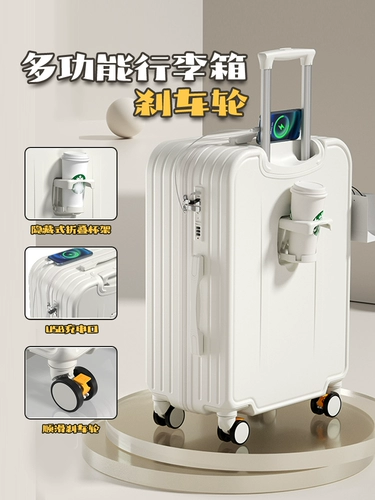 Универсальный чемодан, прочная вместительная и большая коробка, 20 дюймов