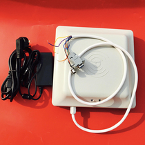 RF reading head RFID UHF UHF passive electronic label reader reader reader 915m reader 900m