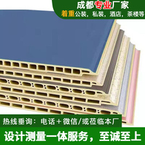Chinese integrated wall panel environmental protection bamboo and wood fiber customized moisture protection fire background decoration whole dress splicing light extravagant quality