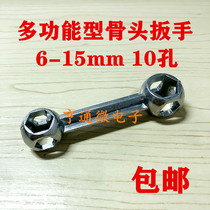 Riding tool multi-function multi-model portable bone repair wrench bicycle mountain bike bike equipment