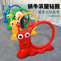 Kindergarten snail game Drill circle drill cave tunnel Puzzle Early education toy Indoor and outdoor sensory training equipment