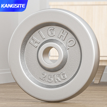  Konst electroplated sheet barbell dumbbell sheet Cast iron sheet Fitness household commercial carrying bell with large hole small hole sheet