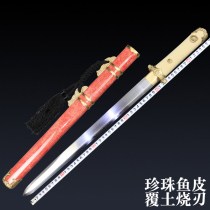 Ancient Sword Xuan Pattern Steel Covered Earth Burning Blade Short Sword Longquan Tang Sword Cold Weapon Defense Body Swords Knife Sword Unopened Blade