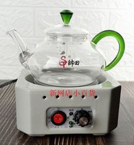 Shuaitian temperature control electric furnace adjustable non-radiation small stove tea stove tea stove experimental electric furnace