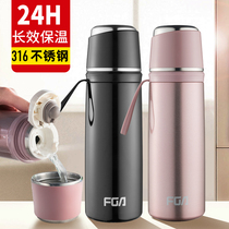  Fuguang thermos cup men and women 316 stainless steel large capacity student childrens outdoor portable custom simple water cup