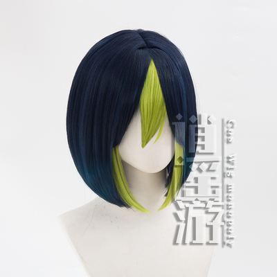 taobao agent Xiaoyao Youharahara Timoto COS Cos wig Silicon Simple Simple Top shape, high temperature silk