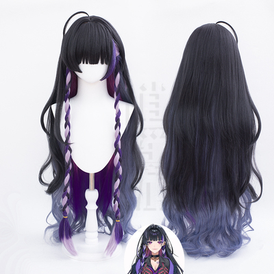 taobao agent Xiaoyao Virtual anchor Meloco cos wig XSOLEIL Rainbow Society Seventh Phase Cosplay wig