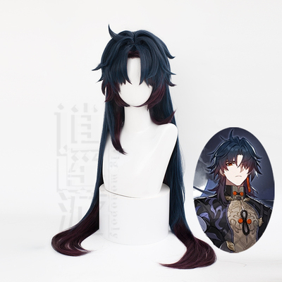 taobao agent Xiaoyao You Crowth Star Dome Blade COS wig Gradient color long hair game cosplay wig