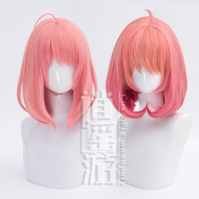 taobao agent Anime wig spy over family cos wigs of Ania Fujie Gradient Pink Por wave wig