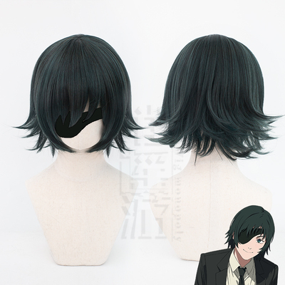 taobao agent Xiaoyaoyou Chainsaw Human Chain Sawman Ji Ye Cos wig Special Mixed Color Simulation on the head of the head