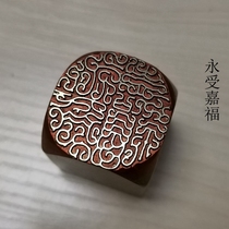 Traditional culture gift seal Gold stone seal engraving Lead head foot leisure chapter Calligraphy and painting name chapter Antique finished product fine copper seal