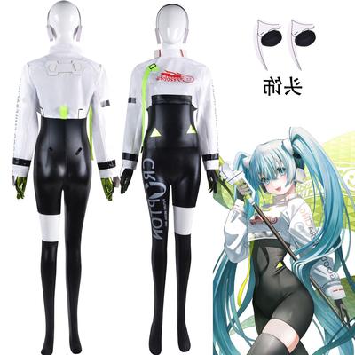 taobao agent Clothing, cosplay, 2022 collection