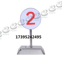 Shooting equipment site identification plate plug-in type identification plate stainless steel identification plate light box type identification plate