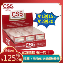 CS5 cigarette holder Japan original imported disposable filter health smoke reduction filter mens cigarette set