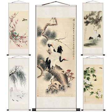 松鹤延年绢本挂画-松鹤延年绢本挂画促销价格、松鹤延年绢本挂画品牌- 淘宝