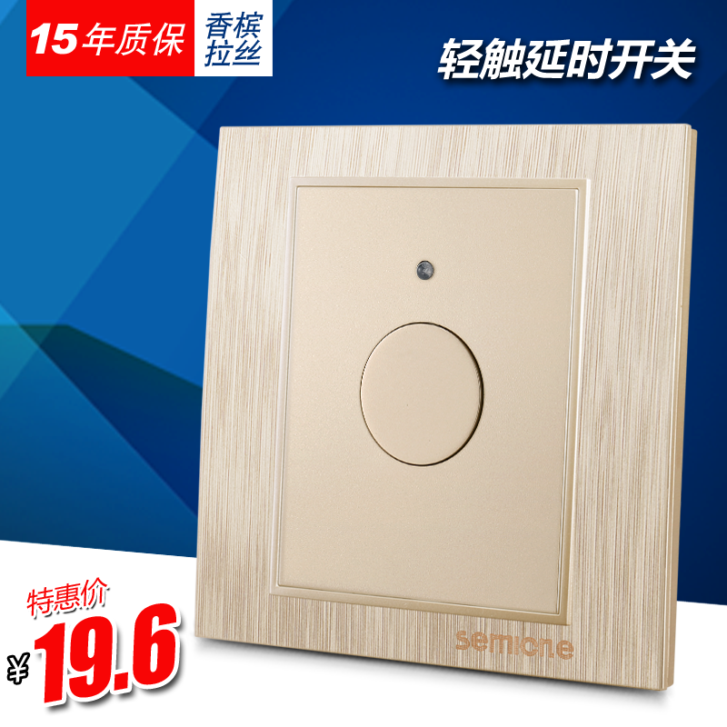 Type 86 Wall Panel Touch Delay Sensitive Touch Delay Energy-saving LED Switch Socket Champagne Gold