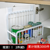 Hanging kitchen shelve cupboard door hanging frame refrigerator inner hanging basket kitchen seasoning bottle containing frame door rear hanging frame