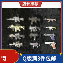 Q version chicken weapon equipment PVC silicone Velcro backpack clothes hat hook surface tactical outdoor accessories