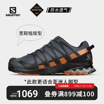 Salomon Salomon outdoor hiking shoes mens sneakers mountaineering shoes spring new waterproof breathable womens shoes GTX