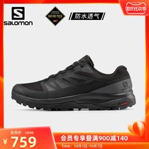 salomon salomon outdoor sports casual shoes mens shoes spring new hiking shoes shoes last waterproof and breathable GTX
