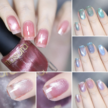  Russian pastoral cat Masura nail polish 2021 new color magnetic spar cat eye nail oil 289-297