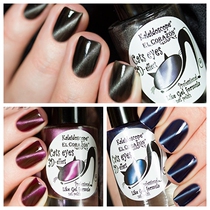 (Special expire clearance) El corazon Cats Eye series jewelry nail polish polarized discoloration magnetic