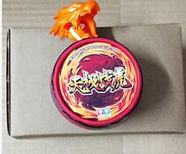 Audi double drill fire Youth King 6 yo boxing hero Yo yo yo yo yo yo