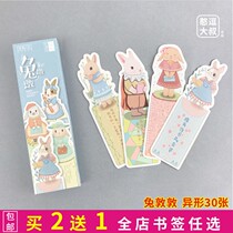 Creative exquisite rewards bookmarks cartoon cute girl heart kindergarten to send children gifts for Girls Primary School students