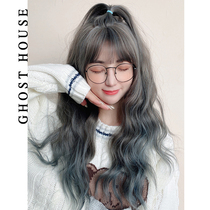 ベ gui gui home ゛ wig female jk quan tou tao long curly hair and wool gray gradient big wave Lolita natural