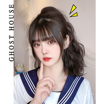 The ghost home ゛ wig ponytail curly hair grab clip water ripple high ponytail short braid natural and cute