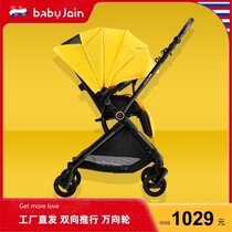 Holland babyjoin baby stroller can sit and lie down lightweight folding high landscape umbrella car Baby two-way stroller