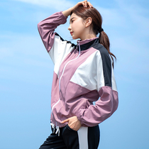Autumn new sports suit womens net red yoga clothes gym running clothes loose size fitness suit quick-drying clothes