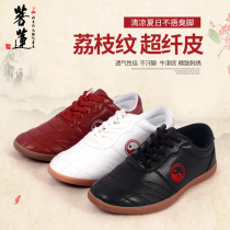 tai ji xie shoes gong fu xie male spring and summer seasons really microfiber pi ruan Kraft tpr Taijiquan lian gong xie