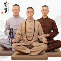 Bodlian Jushi Mens Spring and Autumn Cotton and Mashen Buddha System National Style Tang Dress Mens Thick Sitting Suit Set Zen Female
