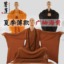 Bodlianhai Qingguang sleeve monk clothes Female Buddhist Doris summer thin monk clothes Buddha clothes lay clothes Male Chunhai Qing clothes