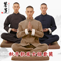 Bodlian Jushi male spring and autumn thick Zen clothing male Winter cotton linen Buddha system plus velvet Chinese style Tang suit youth suit
