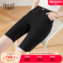Yalida black jeans womens tight cycling pants 2021 summer thin high waist thin five-point shorts