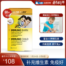 Norway Imports 60 Tablets of Lifeline Care Infant CD Children's Multivitamin Immunity Chewable Tablets