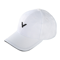 Wickdo VICTOR VC-209 sports hat badminton hat Sun Hat sun hat sunshade cap cap