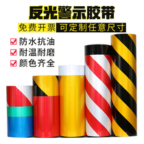 Reflective warning tape red and white black yellow twill yellow red color reflective film reflective sticker safety warning zone wear-resistant