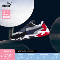 PUMA Puma official new men and women with mesh sports casual shoes STORM 369770