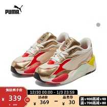 PUMA PUMA official new children children HARIBO joint casual shoes RS-X ³ 383473