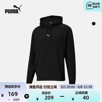 PUMA PUMA official mens bronzing print plus velvet hoodie METALLIC 587139