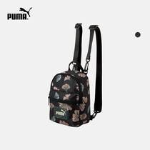 PUMA PUMA official new womens casual MINI backpack CORE POP 078639