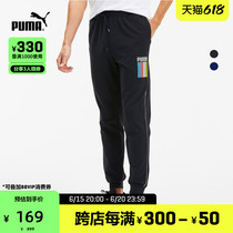 PUMA Puma official new man printed draw rope closing long pants CELEBRIATION 585066
