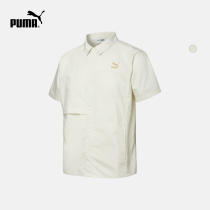 PUMA PUMA official new mens frock style short-sleeved shirt FLORID SUMMER 533739