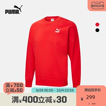 PUMA PUMA official men and women with the same type couple round neck printed sweater BIG LOGO 530692