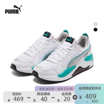 PUMA PUMA official mens and womens MERCEDES BENZ racing series casual shoes 306509