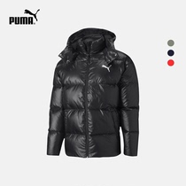 PUMA PUMA official new mens bright warm hooded down jacket jacket VOLUME 585408