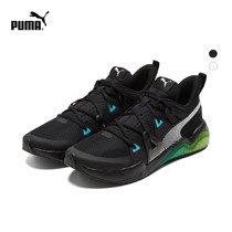 PUMA PUMA official new mens cushioning running shoes CELL FRACTION 194372